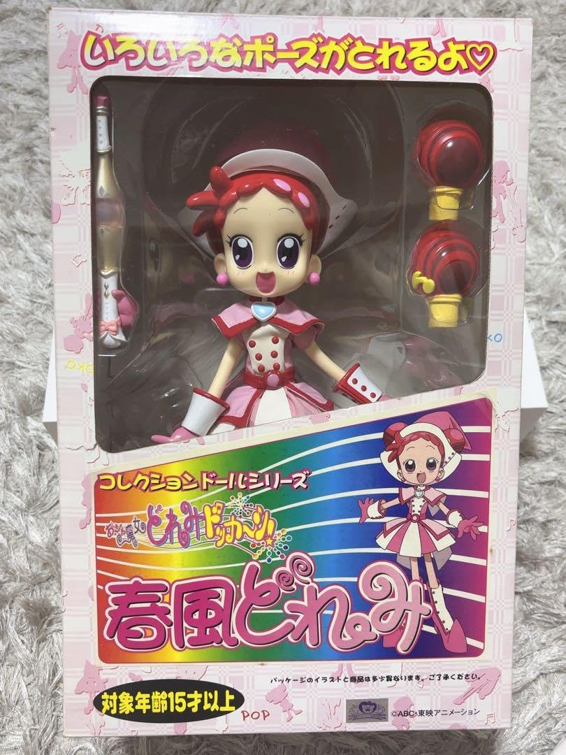 藤原はづき おジャ魔女どれみ ドッカーン ドッカーン! M0218J3 シネマ